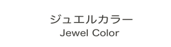jewel-title