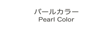 pearl-title